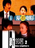 绝色老师高抬玉腿娇喘呻吟